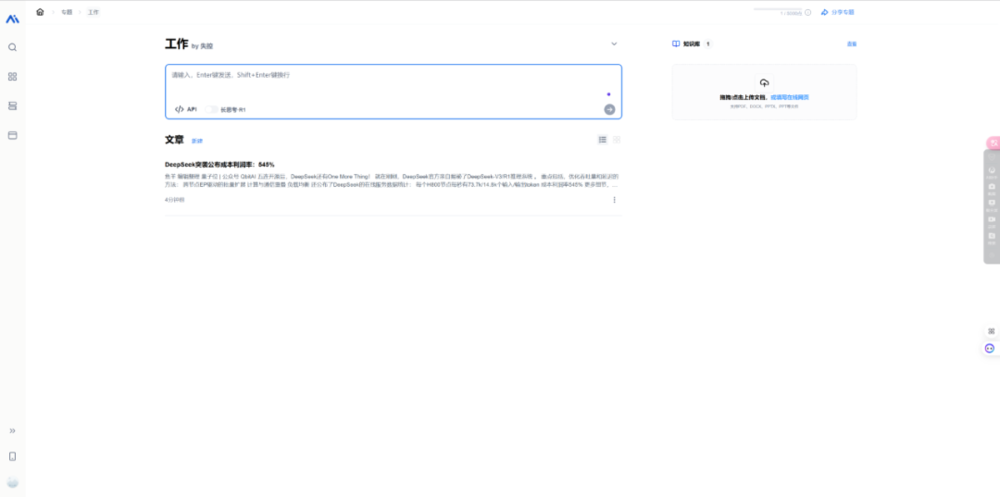 26款AI工具推荐(AI写作、AI绘画、AI视频等各领域推荐)