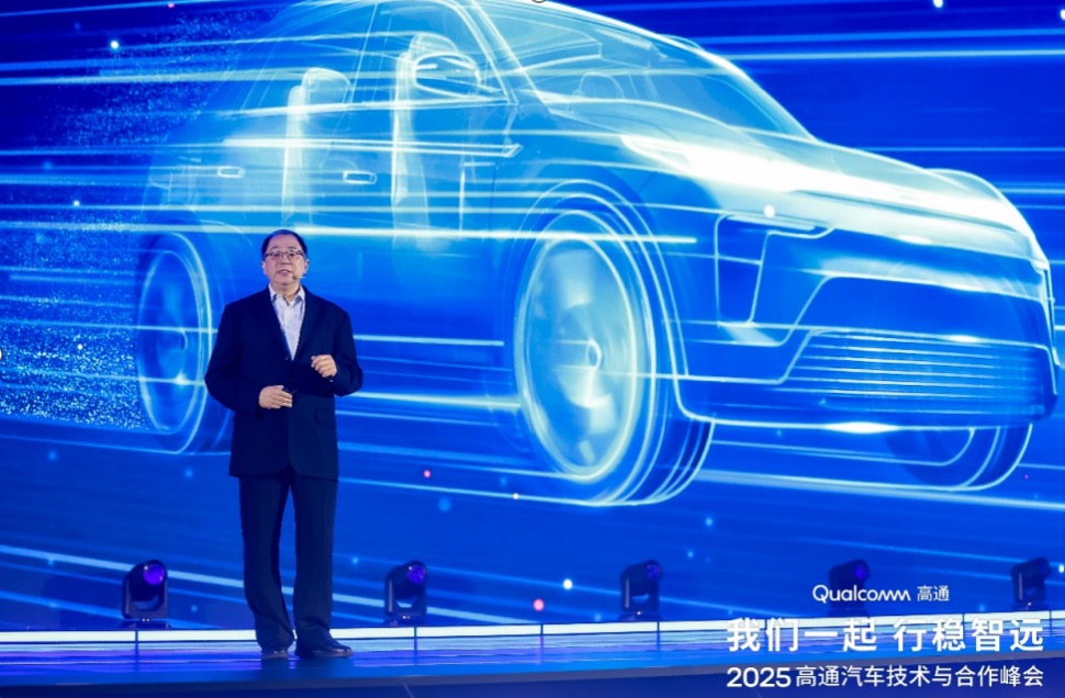 高通孟樸：携手车企开启智能出行新时代