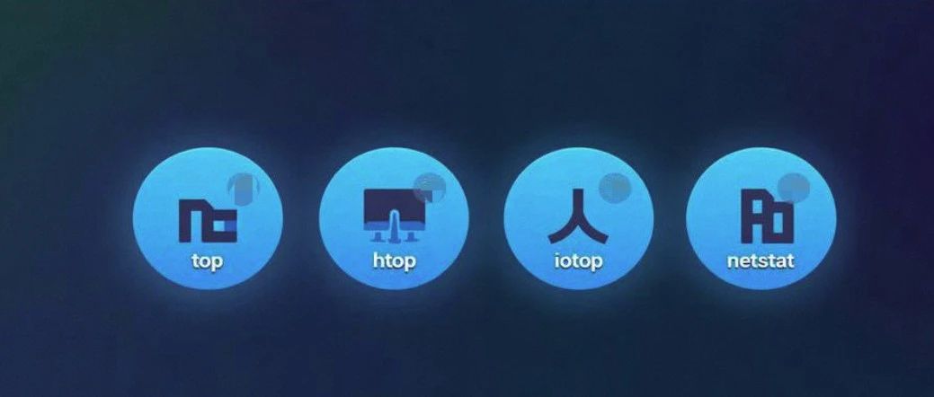 Linux监控工具Top、Htop、Iotop、Netstat详解