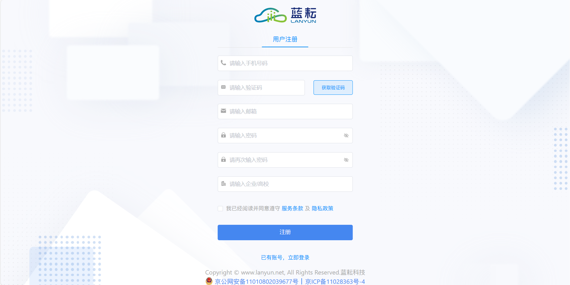 通义万相视频生成对比学习解析