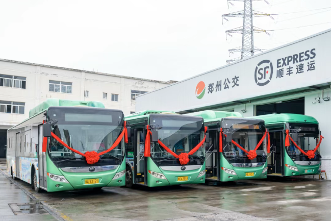 郑州公交集团与顺丰签署战略合作协议，车辆富余空间进行运输试点