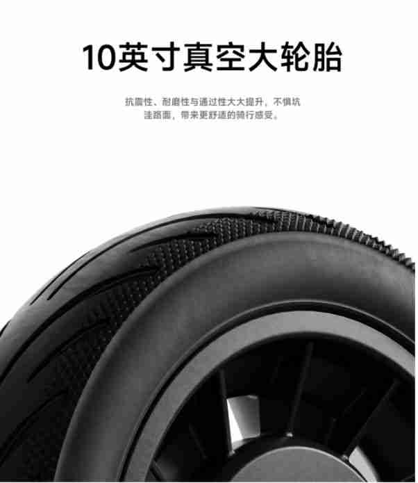 续航高达33KM！黑科技Buff加持，九号电动滑板车E3更安全、更智能