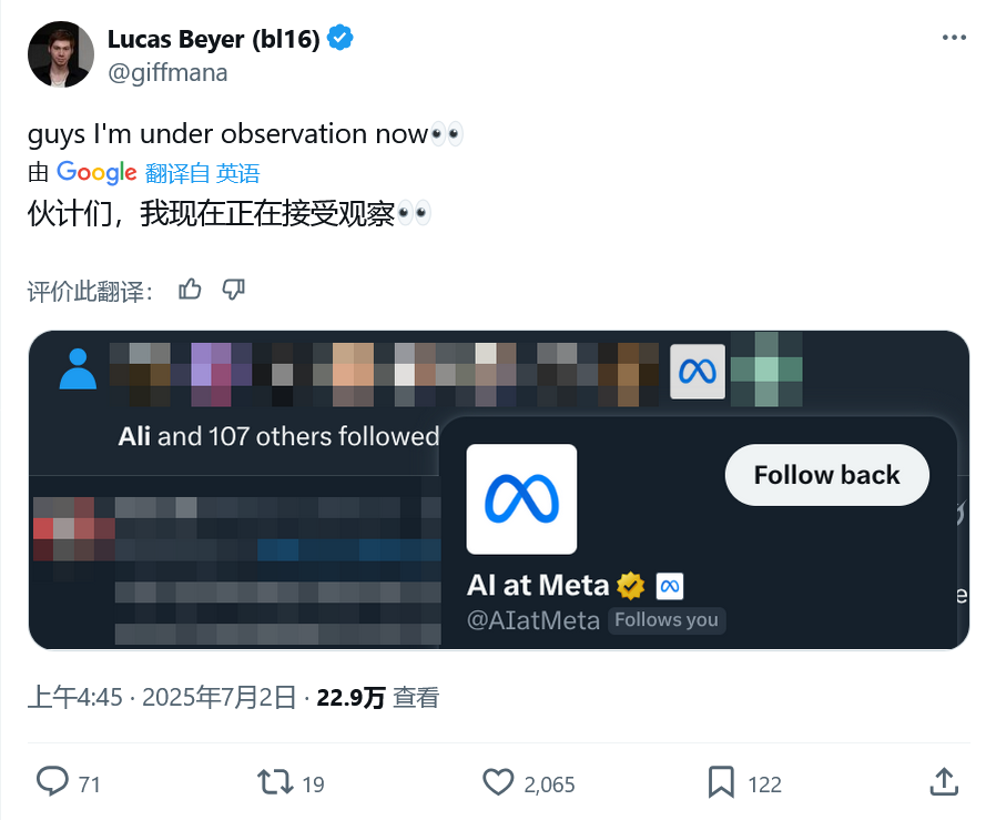 前 OpenAI 研究员跳槽 Meta 后发声：1 亿美元签约奖金是假新闻