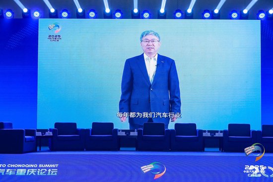 尹同跃：出海应重质量，李书福：不扩产新厂