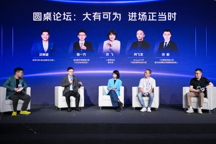 全年7亿人次上美团逛商场，热门商场日均流量超3万