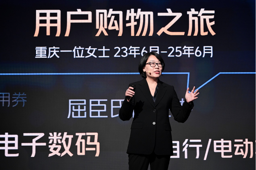 美团商场日均3万客流，全年7亿人浏览