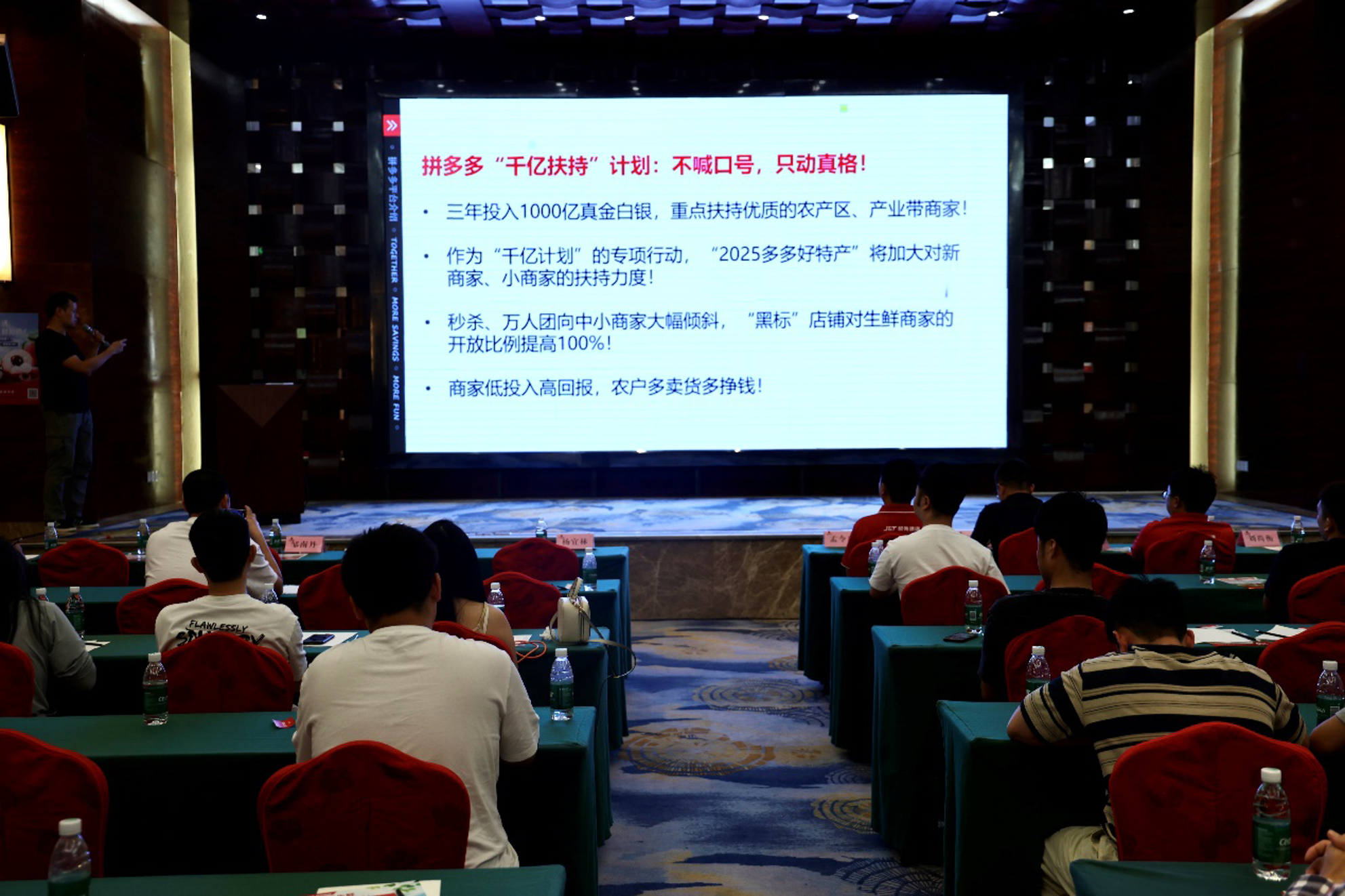 茂名荔枝“触网”发展，千亿扶持变“小特产”为“大生意”