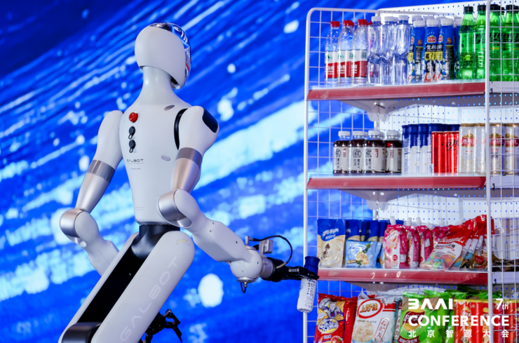 从「悟道」到「悟界」，智源走进大模型的新时代