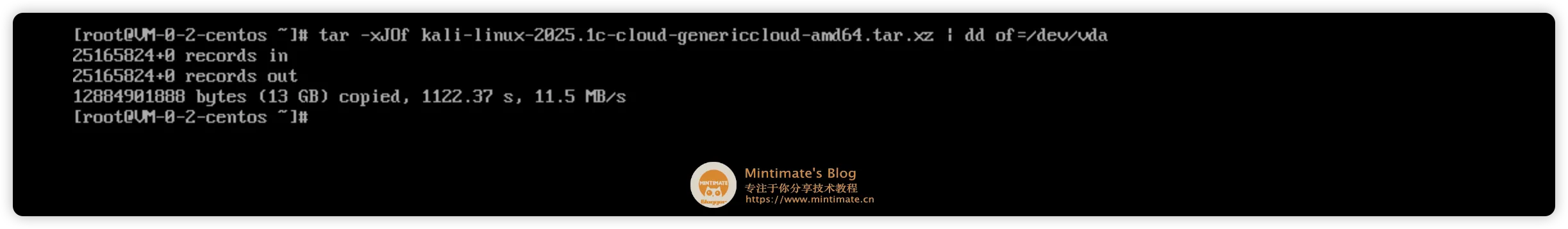云服务器 Linux 手动 DD 安装第三方 Linux 发行版：原理与实战