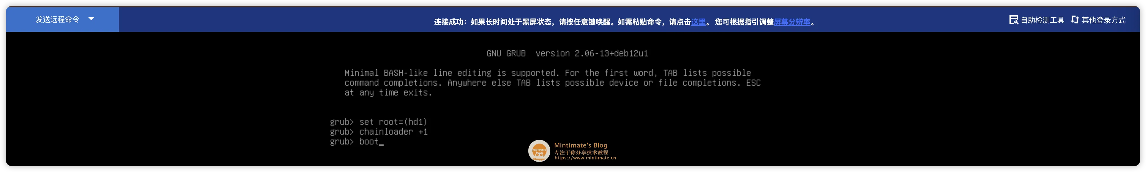 云服务器 Linux 手动 DD 安装第三方 Linux 发行版：原理与实战