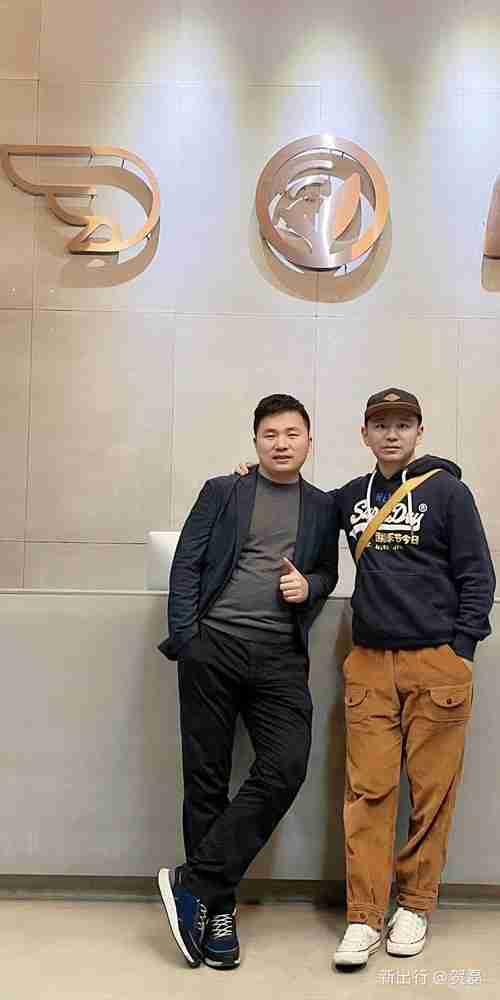 原名爵高管周钘确认加入领克：任品牌常务副总经理