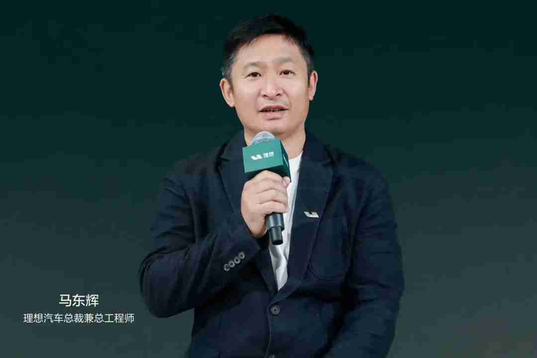 理想成立“智能汽车群组”马东辉领衔，李想转攻AI