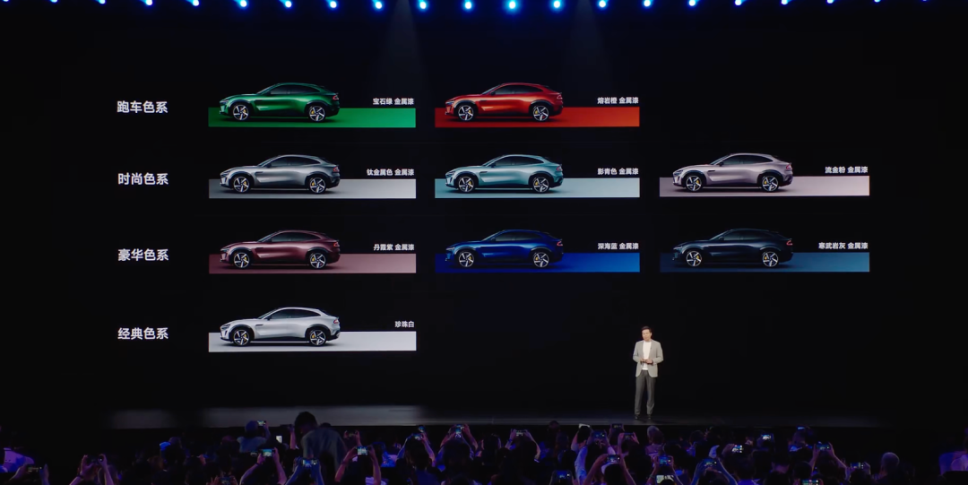 理想成立“智能汽车群组”马东辉领衔，李想转攻AI