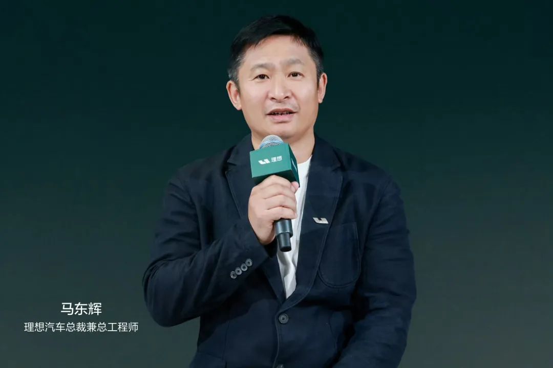 理想成立智能汽车群组，马东辉领航李想布局AI