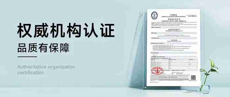 比电科技领航！推动内河航运迈向绿色、智能新时代
