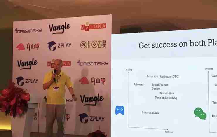 无尽冬日,陈琦与世纪华通的「诺亚方舟」