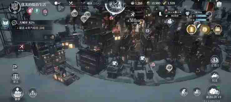 无尽冬日,陈琦与世纪华通的「诺亚方舟」