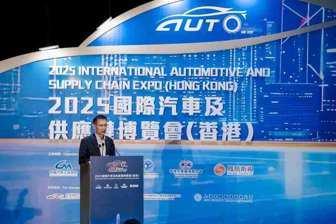 技术创新获肯定！地平线携HSD亮相香港车博会