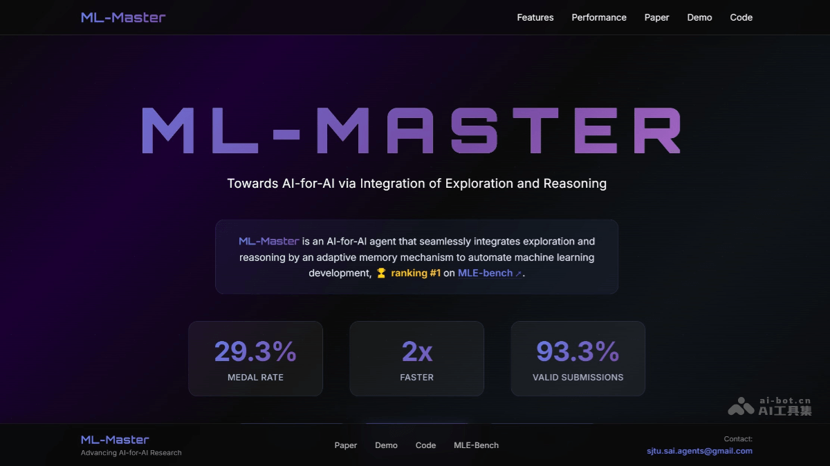 ML-Master— 上海交大推出的AI专家Agent