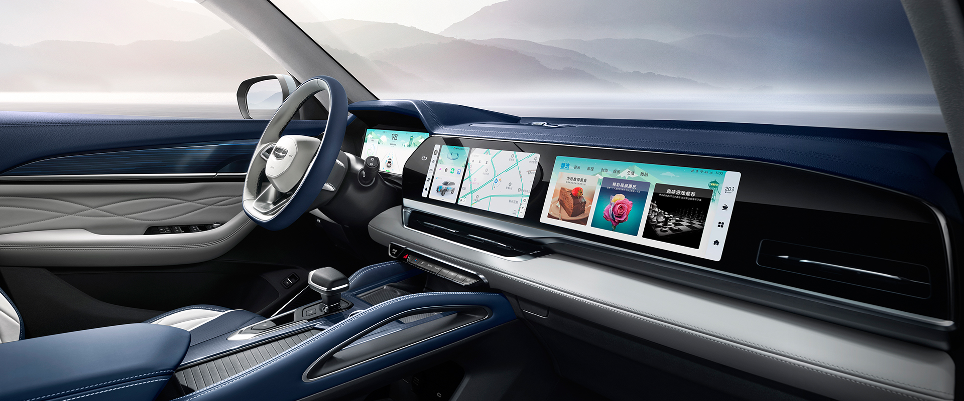 吉利6月销量增42%，目标调高至300万辆