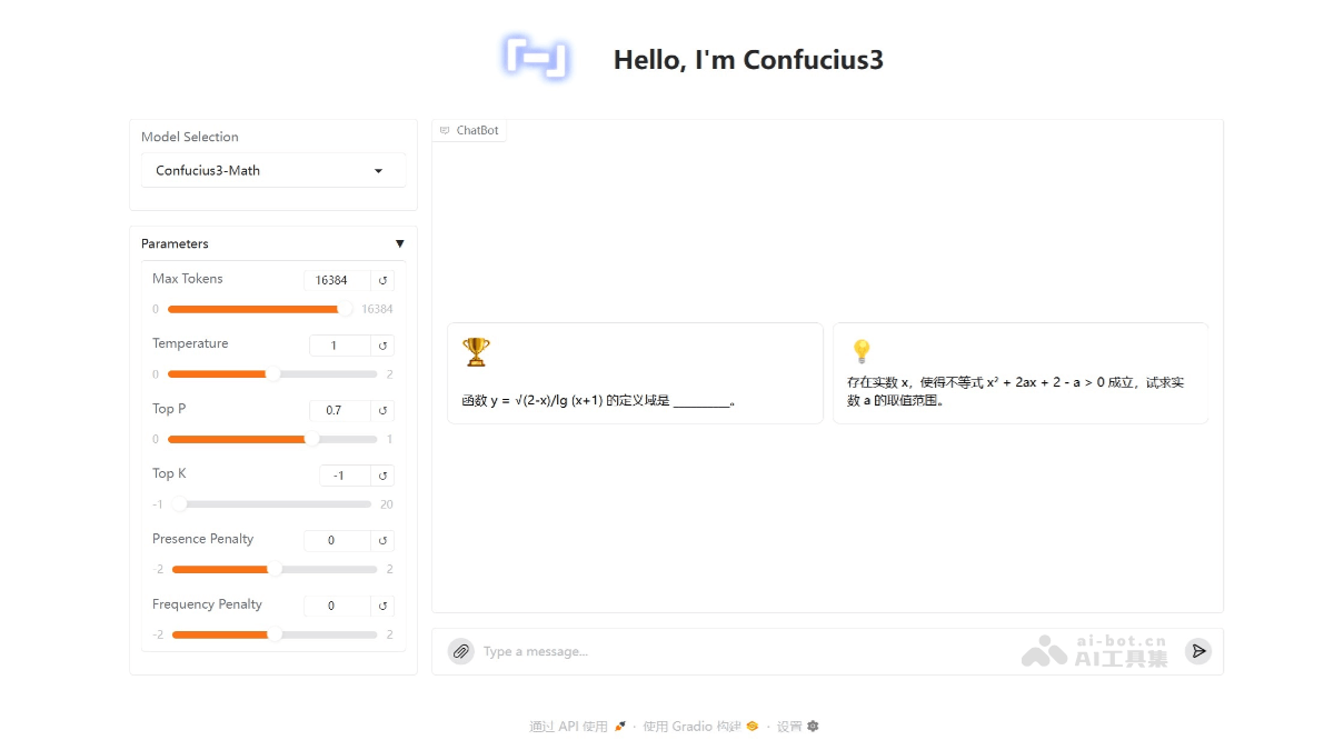 子曰3数学模型上线，有道开源推理新作