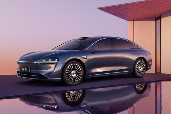 享界新车标发布，6月交付超四千