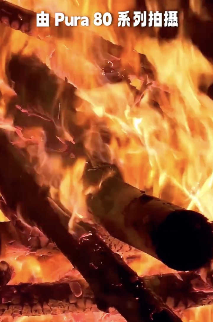 华为Pura80视频拍摄亮点解析