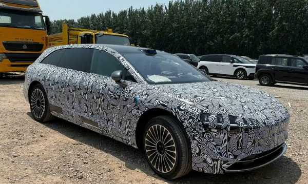 余承东：享界的旅行车将在今年秋天亮相 猜猜价格多少