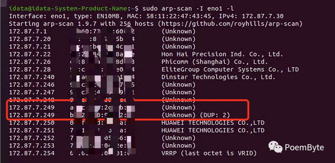 Linux 服务器端口不可访问问题排查