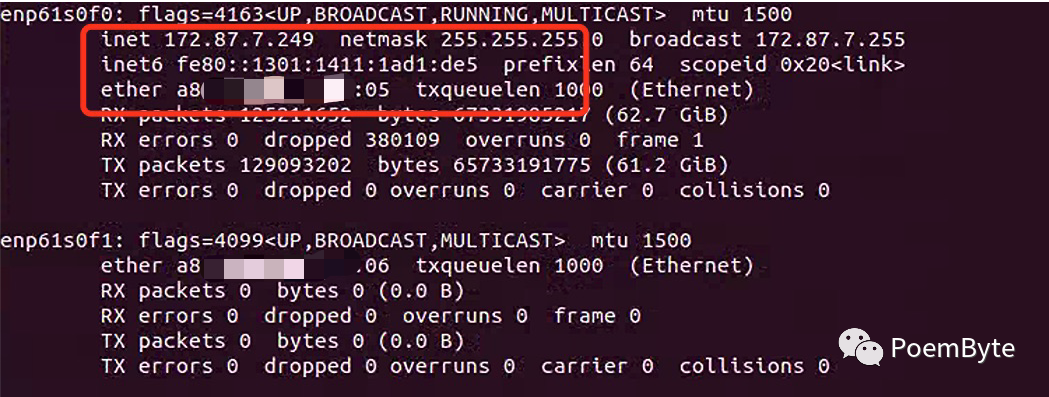 Linux 服务器端口不可访问问题排查