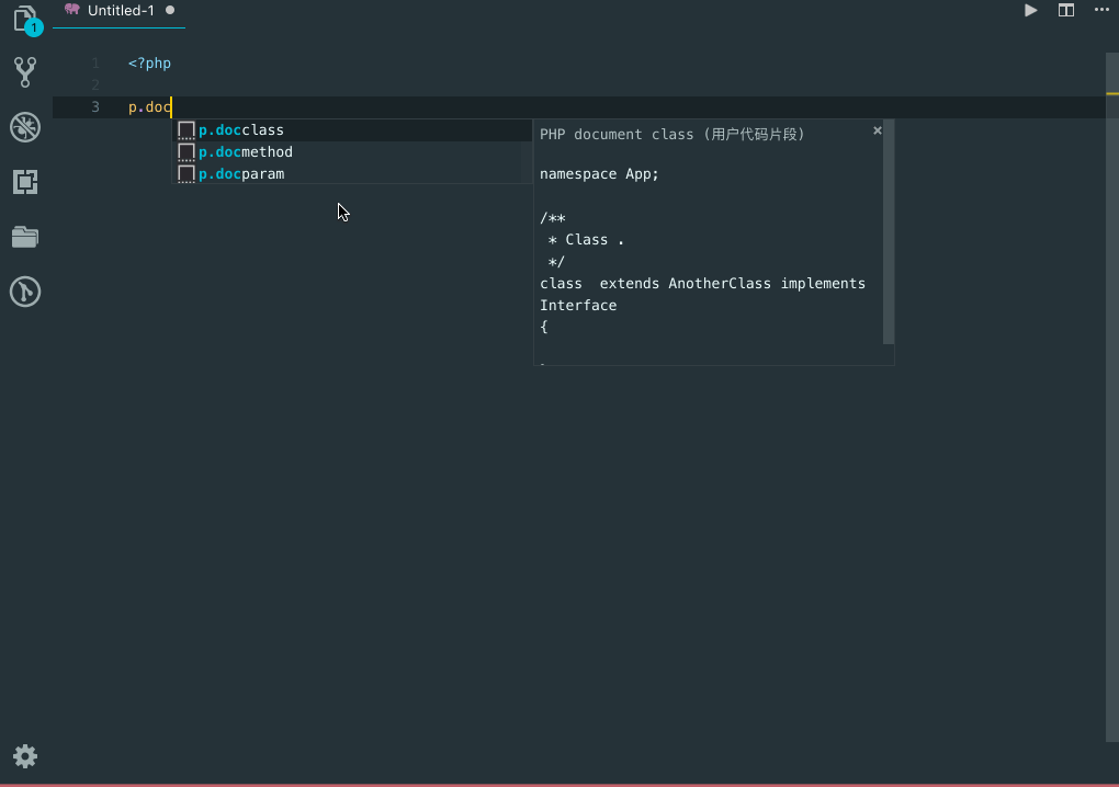 vsc-php-snippets demo