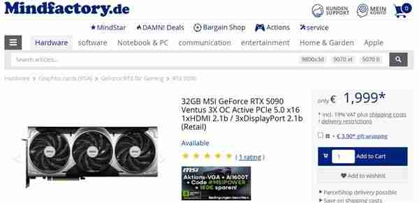 德国零售商RTX 5090跌破2000欧元!曾炒至近5000欧元