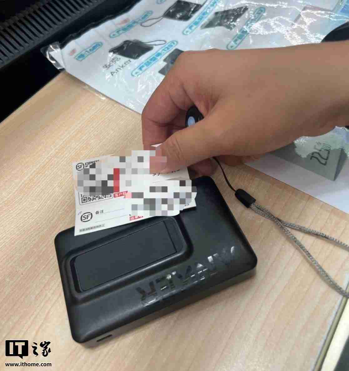 民航局：6 月 28 日起禁止旅客携带无 3C 标识及被召回的充电宝乘坐境内航班