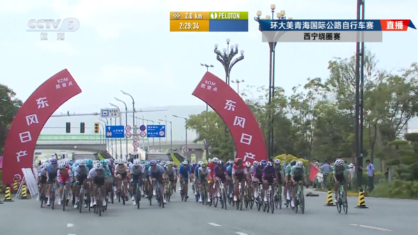 环青赛拉开帷幕!东风日产N7化身赛事“守护者”