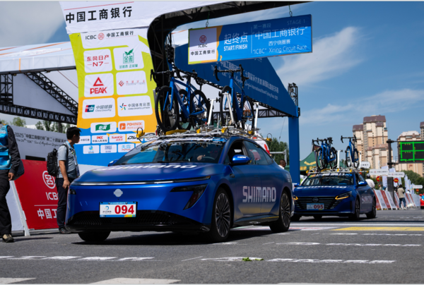 环青赛拉开帷幕!东风日产N7化身赛事“守护者”