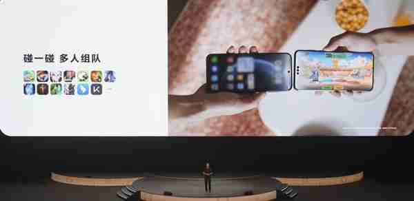 头部游戏加速上线 鸿蒙如何成为游戏生态“第三极”