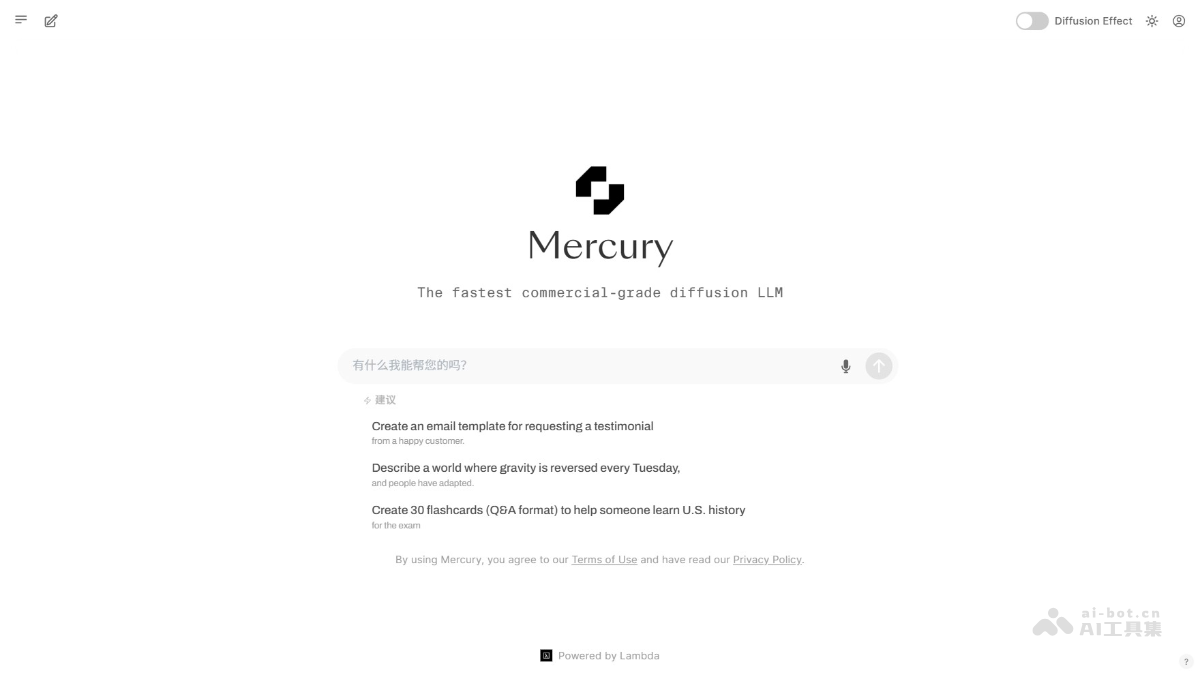 Mercury— Inception Labs推出的扩散语言模型