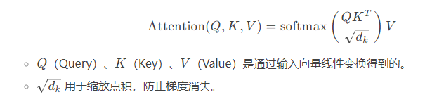 关于AI人工智能的知识图谱简介
