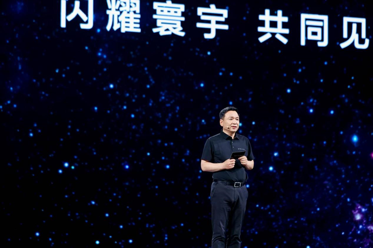 享界全新Logo诠释审美新表达:不是“科技冷感”,是“浪漫硬核”