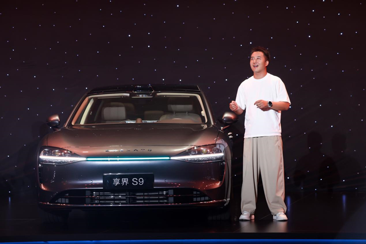 享界全新Logo诠释审美新表达:不是“科技冷感”,是“浪漫硬核”