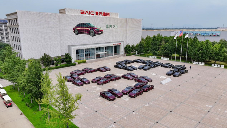 享界全新Logo诠释审美新表达:不是“科技冷感”,是“浪漫硬核”