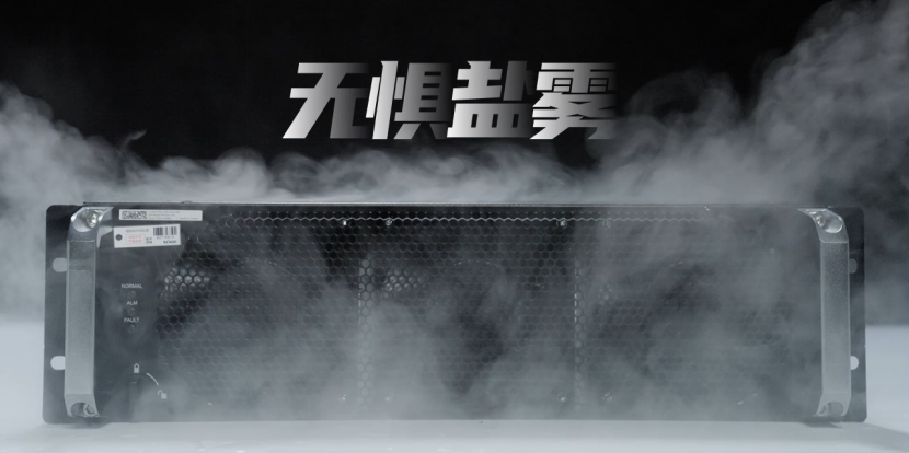 稳居第一，华为 UPS 连续六年领跑中国 UPS 整体市场