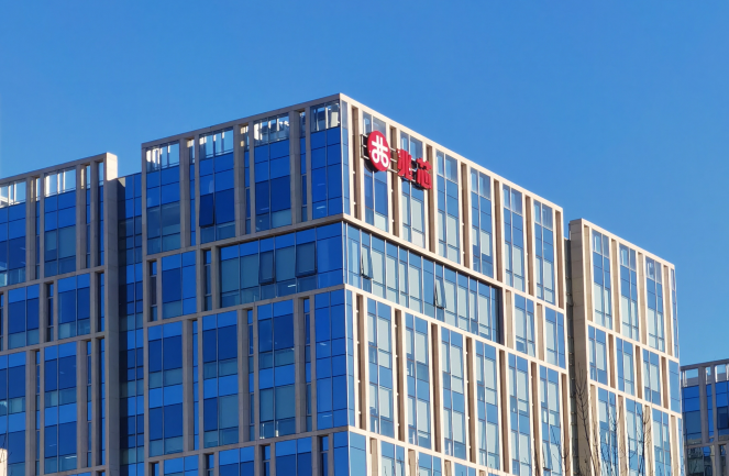 兆芯集成科创板IPO申请获受理 拟募资41.69亿元