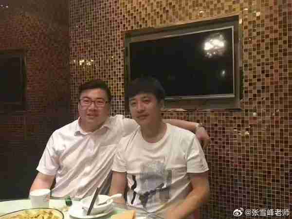 张雪峰回应朋友圈合影:就怕一些人拿照片去忽悠家长考生