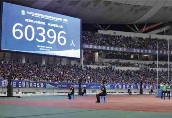 从淘宝闪购到天猫优品 阿里为什么赞助苏超近一半球队