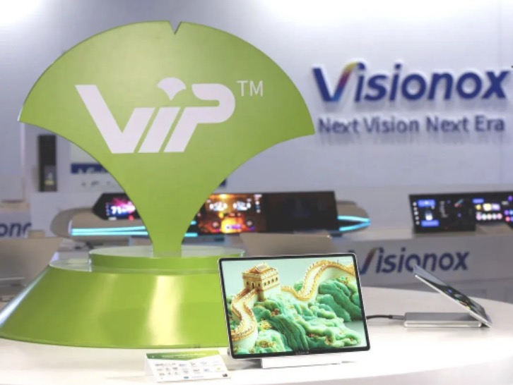 维信诺践行低碳，全国低碳日行动启动