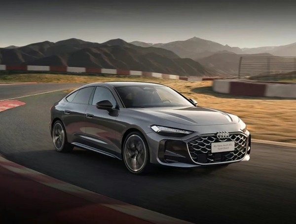 上汽奥迪A5L预售开启智驾传奇再启程