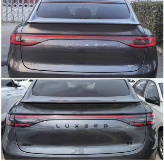 奇瑞“骚操作”惹众怒！ 智界月销量创新低 车主扬言“换标”鸿蒙