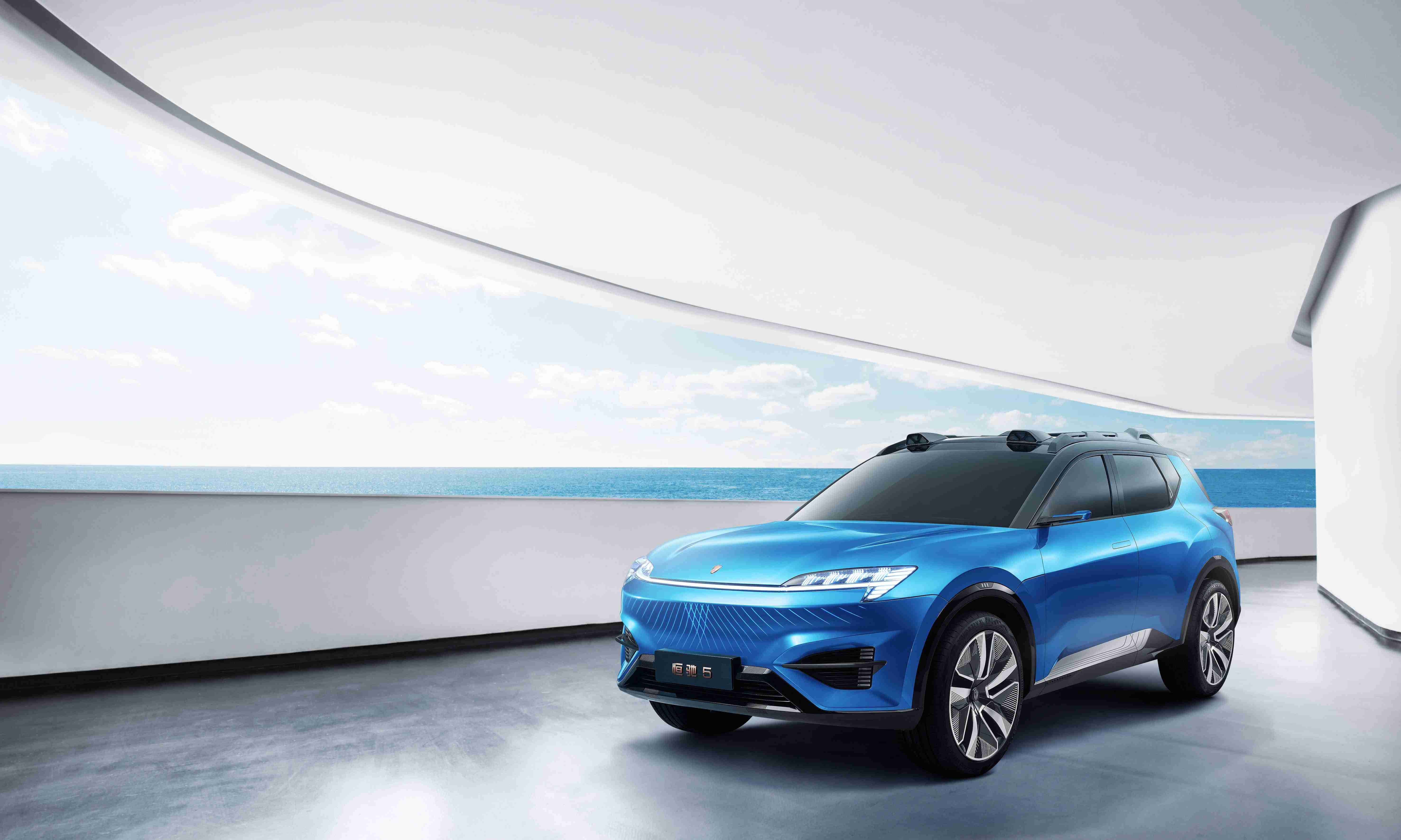 因企业原因长期闲置，恒大汽车南沙工厂将被政府收回