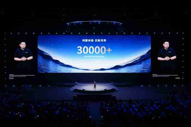 向阳而生,鸿蒙渐长:鸿蒙生态是科技行业的一次集体冲锋